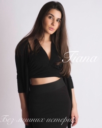 Tiana - Без Лишних Истерик Tiana - Без Лишних Истерик