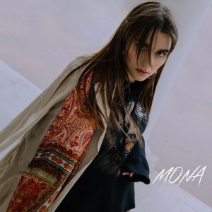 Mona - Мама говорила Mona - Мама говорила