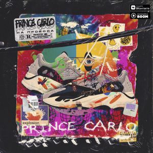 PRINCE CARLO - Dopping Collector PRINCE CARLO - Dopping Collector