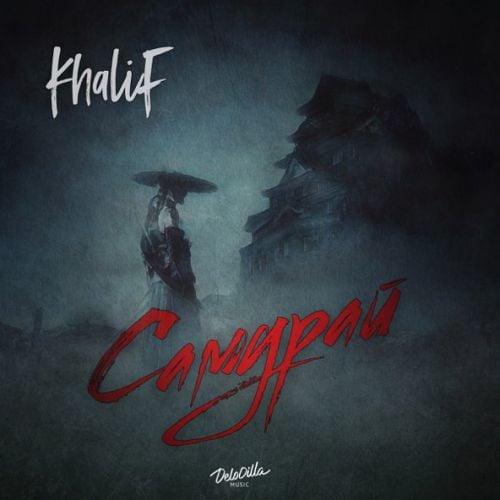KhaliF - Самурай KhaliF - Самурай
