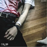 PHARAOH - Козловский PHARAOH - Козловский