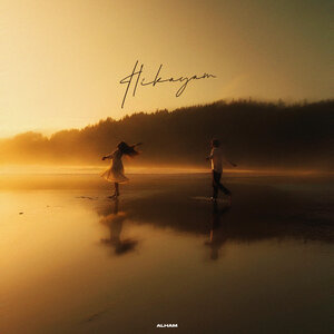 Alham - Hikayam Alham - Hikayam