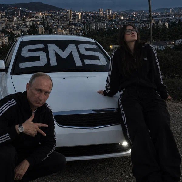 ICY ENAT & akazai - SMS